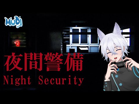 【PERMAINAN ACAK】APAKAH BISA SAMPAI LANTAI 12?  - CHILLA ART : NIGHT SECURITY PART 2【𝐓𝐇𝐄 𝐒𝐈𝐍𝐍𝐄𝐑】