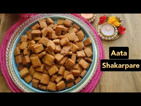 286. दिवाली स्पेशल आटा शकरपारे | Atta Shakarpare | Diwali Special | खस्ता शकरपारे | Diwali Sweets