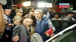 EAM Dr. S. Jaishankar Arrives At Bhubaneswar Airport, Welcomed By CM Mohan Majhi