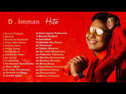 D imman songs tamil | tamil songs d imman | tamil d imman songs | love romantic songs d imman tamil