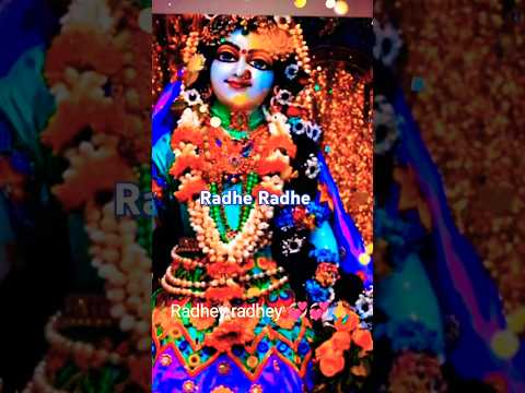 Chhod ke Sari Duniya Dari Tumase lagan Lagai Re 🩷🤍❤#radhakrishna #bhaktibhajan #youtubeshorts