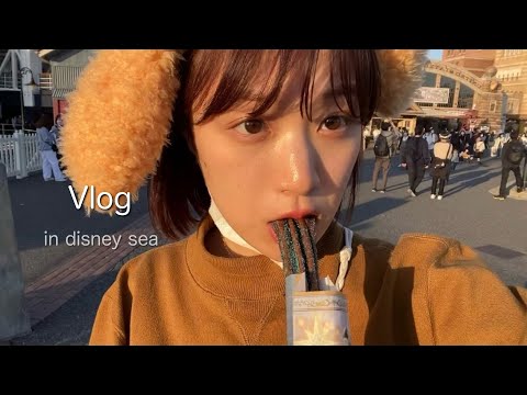 vlog🥖Disney sea行ってきたよ🐭食べ過ぎて反省してます。