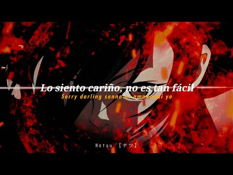 𝐊𝐚𝐞𝐧 𝐙𝐢𝐲𝐨𝐨𝐮-𝐯𝐚𝐜𝐡𝐢│Dororo Opening│Subtitulado al Español&Romaji │AMV