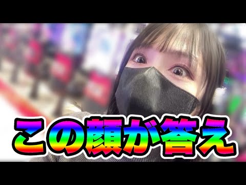 じこったあああああああ！！！エヴァ15 🧑‍🍳shorts献立予告:🌱🍽️