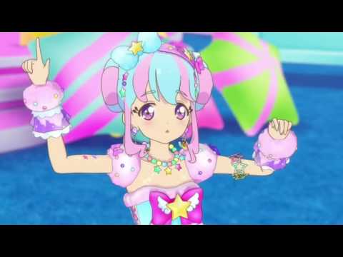 Please Mary - Cover By Sakura Schwein