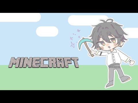 【Minecraft】釣り、オオカミ、ダイヤ、エンチャント【酒寄颯馬/にじさんじ】