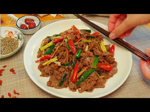 easy healthy Asian recipes!!, stir fry beef with green onions, marinated beef slice recipe