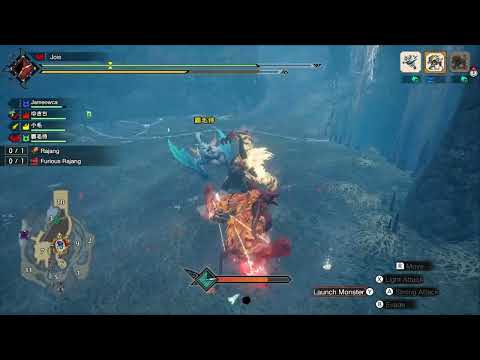 Double Wyvern Ride