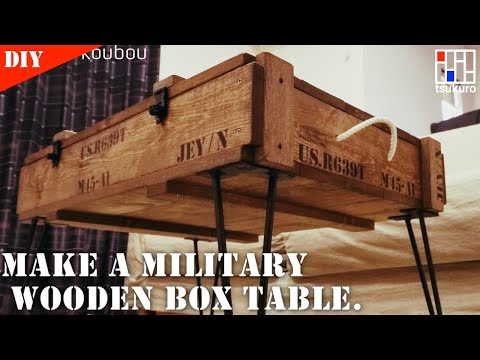 Make a military wooden box-style low table for your living room