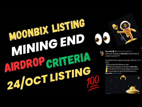 Moonbix Airdrop New Update | Moonbix Mining End | Moonbix Airdrop Listing Update | ZubiTech