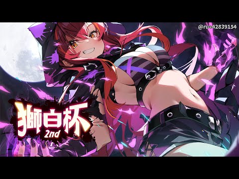 【スト6】#獅白杯2nd 悔いないようにプレイするー！！あと楽しむ！！【ぶいすぽ / 猫汰つな】