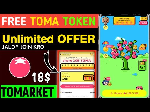 Tomarket Important task  || How To Verify SidraChain Account || Sidra P2p Kyc Verification