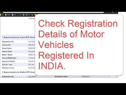 How to Check Karnataka RTO Vehicle Registration Details.