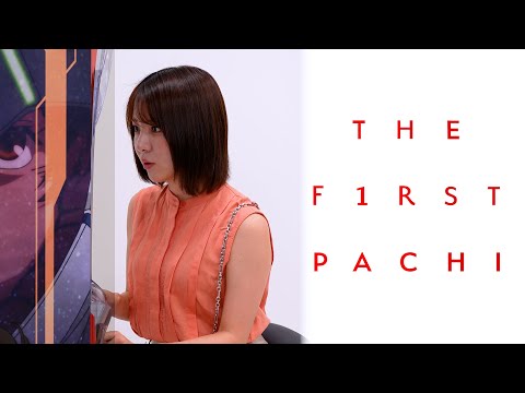 Pフィーバー機動戦士ガンダムユニコーン 再来／THE FIRST PACHI②