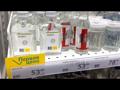 [Russia] Finding cheap vodka at a common people's supermarket 🇷🇺