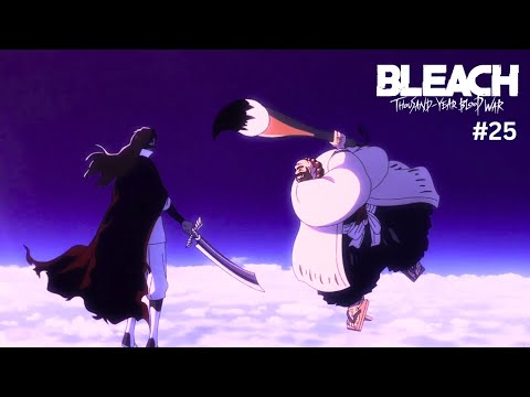 Ichibe Hyosube vs. Yhwach | BLEACH 千年血戦篇 S02E12