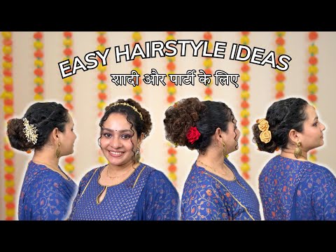 HAIRSTYLES FOR CURLY HAIR - घर पर बनाए आसानी से [No Heat Damage]