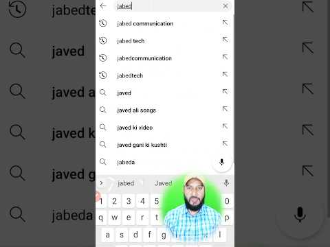 YouTube channel ko search 🔍 me Kaise Laye | youtube channel search karne par nahi aa raha