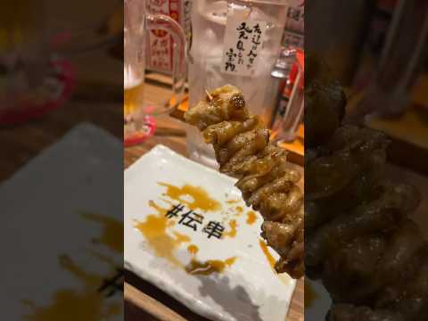 【日本一長い天神橋筋商店街】生中激安！！ソフトドリンクよりも安いのでおすすめ　食べ歩き　飲み歩き　伝串　天満　新時代　コスパ最強グルメ