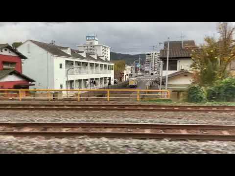 特急いしずち　高松駅到着時車内放送