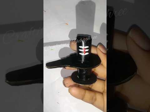 diy paper shivling 😍 | #shorts #ytshorts #shibshambhu