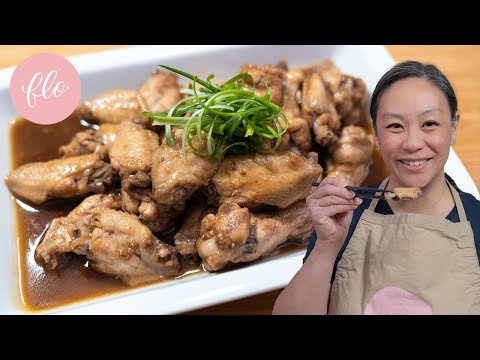 Soy Sauce Chicken Wings Feeds a Family