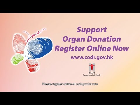 Support Organ Donation Register Now