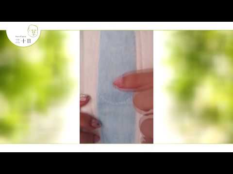 HerDays Sanitary Napkins | Giesle Recommendation 推薦 三十日 | YuYu Collection