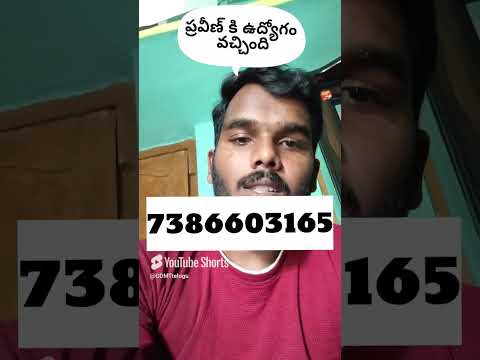 Google Ads Course In Telugu 2025