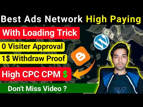 Best AdSense Alternative Ad Network In 2023 | Ad Network Holid full review | High Paying AdSense