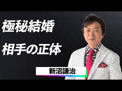 【激震】新沼謙治左官から歌手への転身、空前のヒットと栄光、そして愛する妻の闘病と死…再婚を拒み続ける理由に隠された真実に一同驚愕…!