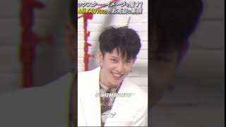 这位真的就是硬帅啊！#石原贵雅 #披荆斩棘的哥哥 #miyavi #雅#shorts