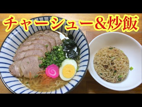 こんな所にラーメン屋さんが！？な立地のお店に行ってきました！