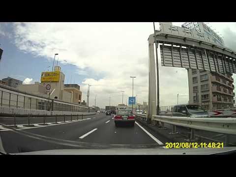 driving on the Metropolitan Expressway - Aug. 12th, 2012