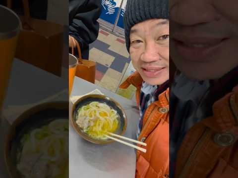 Shinsekai | Osaka Niku Odon Beef Soup | Morning walk in Japan #travel #osaka #japan #travel #food