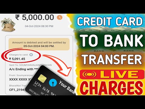 Credit Card To Bank Transfer With Low Charges || Kam Charges Mein Credit Card Se Bank Transfer Kare