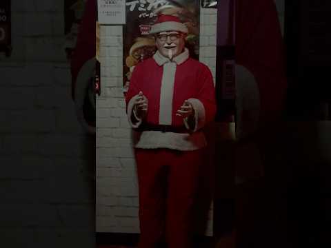 🌸 Colonel Sanders in Japan - Christmas Chicken Tradition - softypapa shorts 🎅🍗