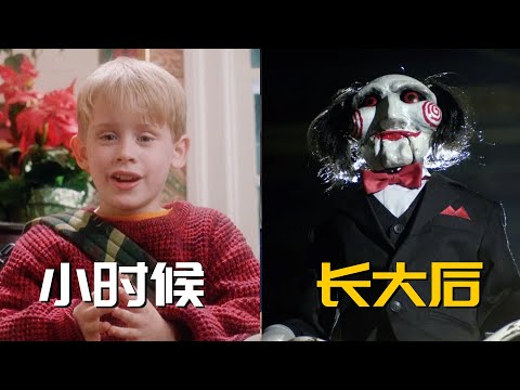 《小鬼當家1》中的24個幕後故事與穿幫