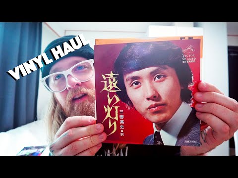 Seoul Vinyl Haul - [Crate Digging in Korea - Part 2]