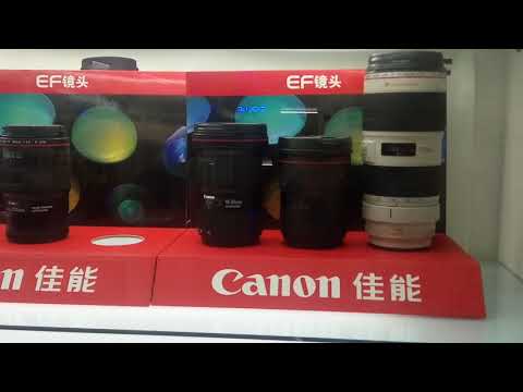 Where to Find a Canon Camera Store in Kunming, China