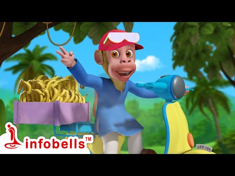 একটা বানর দোকান খুলল-Monkey Song | Bengali Rhymes & Kids Songs | Infobells #ekbandarnekholidukaan