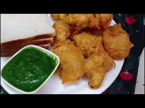 pakode aalu baingan gobhi ke pakode#bhajiya #pakode #mixpakode  #koleyskitchen