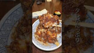 100年続く老舗エビかき揚げ丼が絶品‼️