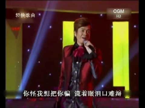 cgm2012 R3-D02a 余运祥-尋梦园