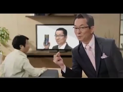 懐かしいCM【人別】水谷豊さん