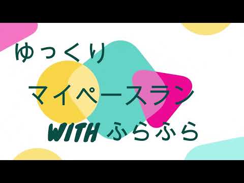 スマホ見ながら？居眠り？