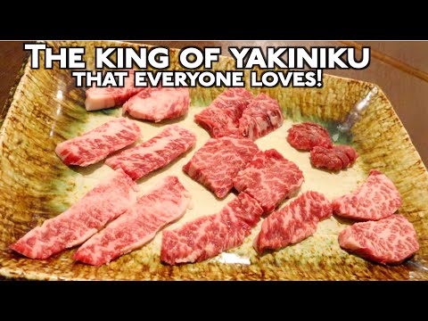 Karubi! The king of yakiniku that everyone loves!