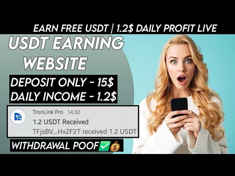 New USDT Site 2024 | Best Usdt Investment Website | New Usdt Mining Site | New Usdt Earning Website