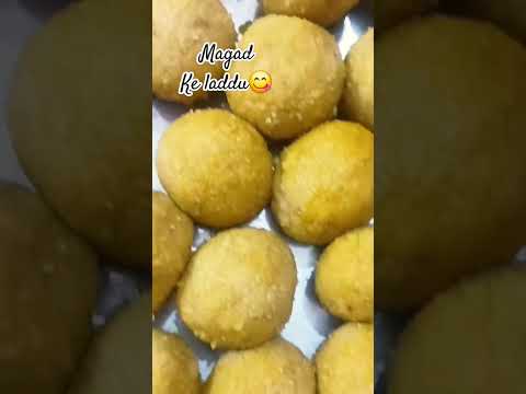 Magad ke laddu😋 #food #cinematic #foodie #sweet #viralcontent