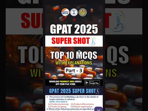 Super Shot - 3 | Mission GPAT 2025 | #gpat2025 #gpat #gpatmcq